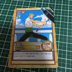 ワンピースカード カードダス ハイパーバトル ゾロ【修練】 - メルカリ