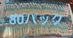 ラブライブカードゲーム ラブカAqoursエネルギーWBNW12枚セット - メルカリ