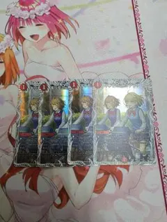 キリモミヤマアラシ キャラプレミアムトレジャー　4枚