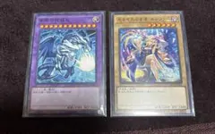 ね*こ様 ルシファー　青眼究極竜　モンストプロモノーマル　psa10 連番 遊戯王 ルシファー 青眼の究極竜 モンスト - メルカリ