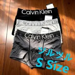 Calvin Klein ボクサーパンツ ツルツル 3枚セット Sサイズ