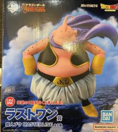 ドラゴンボール　フィギュア　一番くじ　ラストワン賞