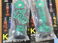 一番くじ マンウィズアミッション サンタモニカ K賞 2種セット