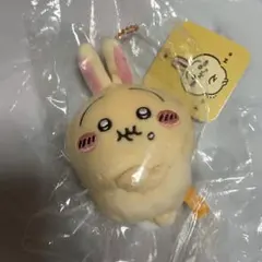 ちいかわ　PUN。マスコット　ぷん　うさぎ　ぬいぐるみ　マスコット