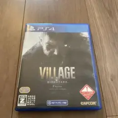 バイオハザード ヴィレッジ PS4