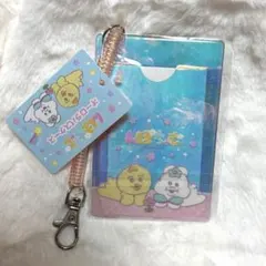 んぽちゃむ きみまろ オーロラパスケース ストラップ