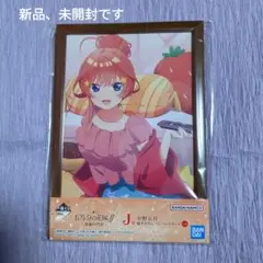 [新品、未開封]　五等分の花嫁　五月ちゃんフレームスタンド　L106