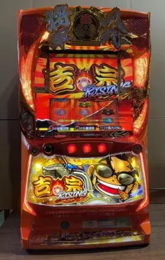 2025年最新】吉宗 実機の人気アイテム - メルカリ