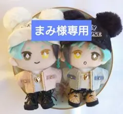 G43　ぬい服　ぬいぐるみ服　ハンドメイド