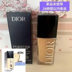 新製品ディオールフォーエヴァーフルイドスキン グロウ0Nリキッドファンデーション