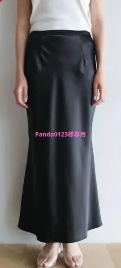 Item thumbnail for item 68602fdc-5fff-4874-b944-d514479181de