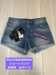 2025年最新】D&G ／ Dolce＆Gabbana レディース ショートパンツ