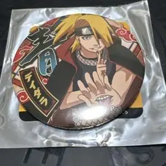 2026年最新】naruto 缶バッジ デイダラの人気アイテム - メルカリ