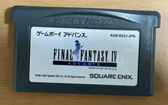 E4版　FINAL FANTASY IV 動作確認済み　ファイナルファンタジー4