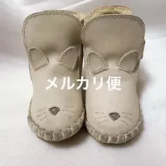 donsje ドンシェ アニマル ブーツ24-30M