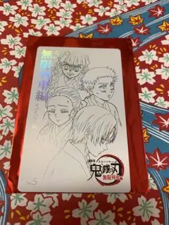 無限城　ムービーチケット風カード