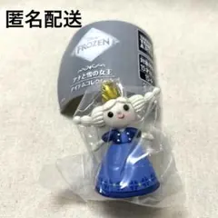 アナと雪の女王　アイテムコレクション　エルサ　ぬいぐるみ　ミニチュア　ガチャ