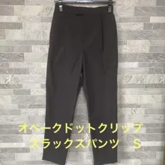 Item thumbnail for item 29f3c41d-be95-4367-9323-71ece8776392