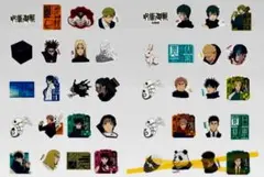 呪術廻戦一番くじ　N賞　 ステッカーセット全10種セミコンプリート