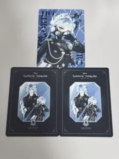 ツイステ　オーロラカード　オルド　イグニハイド