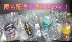 【匿名配送】未使用品　ジョジョの奇妙な冒険スタコレ09　全4種コンプリートセット