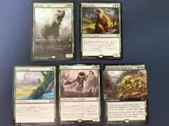 暴力的な突発 日本語4枚セット断片無き工作員拡張4枚衝撃の足音4枚