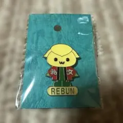 Item thumbnail for item 65ad8a5b-9950-4047-9f2a-5bfccba4d380