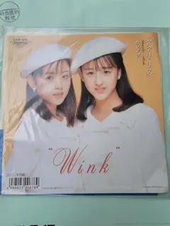 Wink 「アマリリス」 見本盤シングルレコード