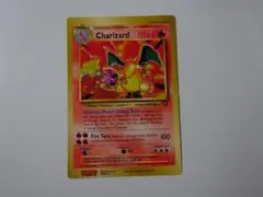 【リザードン】ポケモンカード ジャンボ ポケカ 海外Ver.