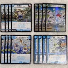 2026年最新】ドッコイループの人気アイテム - メルカリ