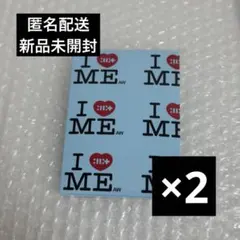 ILLIT NOT CUTE ANYMORE Weverse Albums 新品