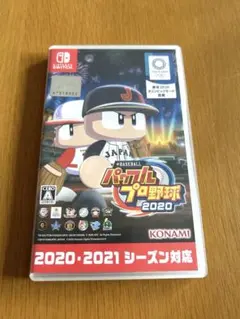 パワフルプロ野球 2020 パワプロNintendo Switch パワプロ
