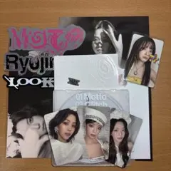 ITZY Motto MEMBER ver. RYUJNのサムネイル