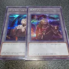 m0ro様 リクエスト 2点 まとめ商品