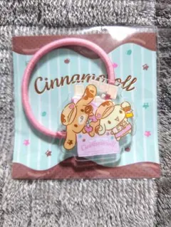 サンリオ　サンリオキャラクターズ　グッズ⑱　アクリルヘアゴム　シナモンロール