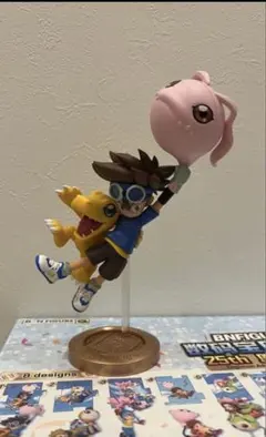 Item thumbnail for item 72e22566-4fcd-4e8a-9e26-6009f6309970