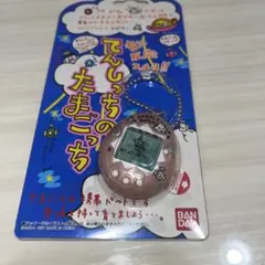 2026年最新】希少品たまごっちの人気アイテム - メルカリ