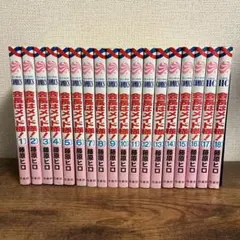 2025年最新】会長はメイド様 全巻の人気アイテム - メルカリ