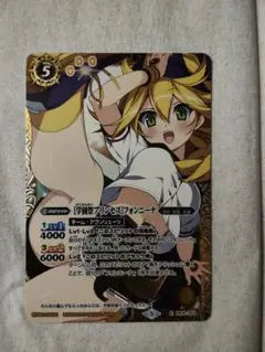 2026年最新】フォンニーナの人気アイテム - メルカリ