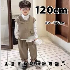 Item thumbnail for item e188b1d8-7af8-4254-9887-a67cc414558a