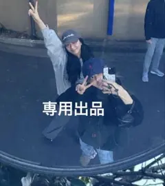 ちゃちゃ様専用