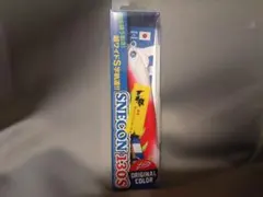 ブルーブルー　スネコン130S fimoオリカラのサムネイル