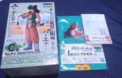 一番くじ ドラゴンボールEX 3点セット