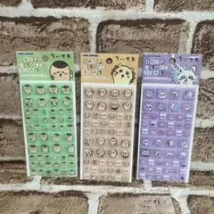 ちいかわ DROP BLOCK SEAL 3点セット