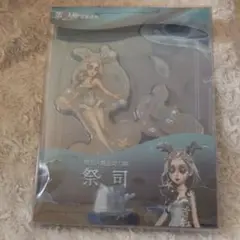 2026年最新】祭司 アクスタの人気アイテム - メルカリ