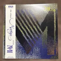 Item thumbnail for item 553541e8-e3f3-423a-8315-e920aae1a147