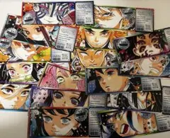 鬼滅の刃 最強ジャンプ　チケット風ステッカー　セット　9月号