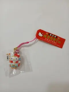 ハローキティ ご当地 ストラップ 根付 東北バージョン こけし - メルカリ