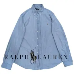 ポロラルフローレンBDデニムシャツ XL ゆるだぼ 刺繍ロゴ 長袖 ヴィンテージ