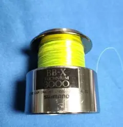 Item thumbnail for item 81bbc2df-7075-4af8-93dc-cfebecde147f